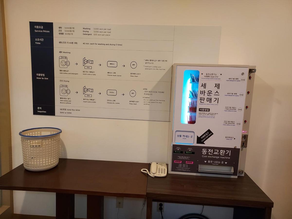 Hotel Hyundai By Lahan Mokpo Yeongam Eksteriør billede